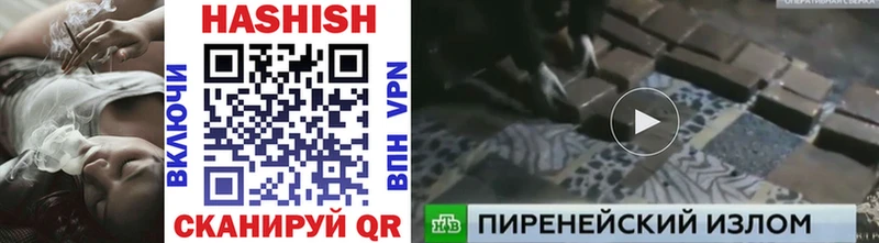 Наркошоп купить МАРИХУАНА  Амфетамин  Меф  Кокаин  NBOMe  A-PVP  Нижний Ломов