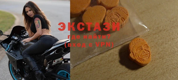 PSILOCYBIN Богородск