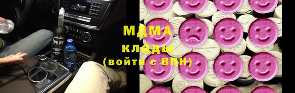 прущая мука Богданович