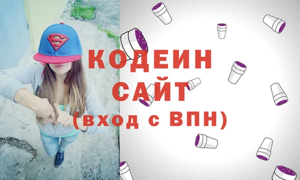 PSILOCYBIN Богородск