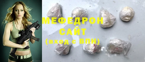 прущая мука Богданович