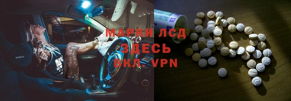 прущая мука Богданович