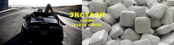 прущая мука Богданович