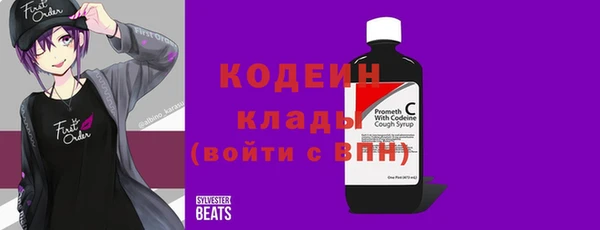 прущая мука Богданович