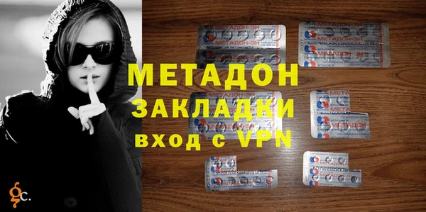 прущая мука Богданович