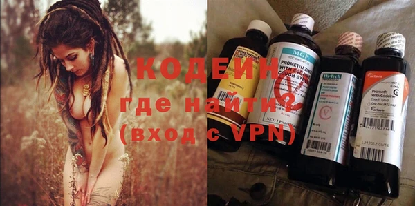 прущая мука Богданович