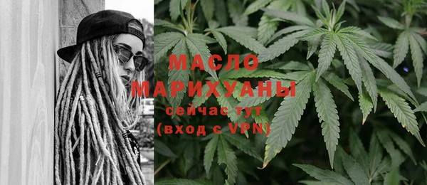прущая мука Богданович