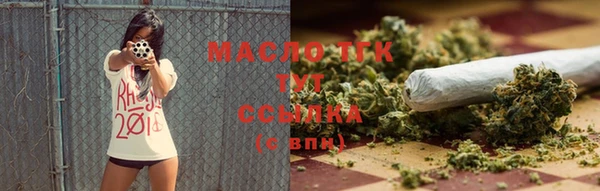 PSILOCYBIN Богородск
