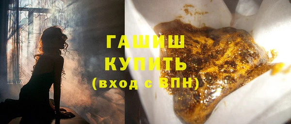 PSILOCYBIN Богородск
